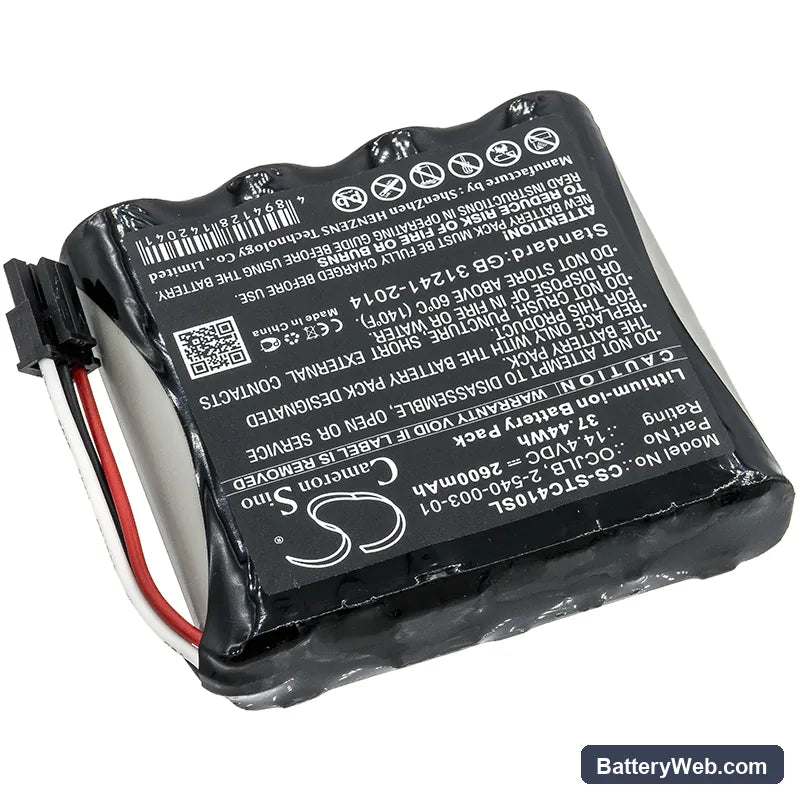Soundcast Outcast OCJ411a Replacement Battery, 14.4V, 2600mAh, Li-ion 2