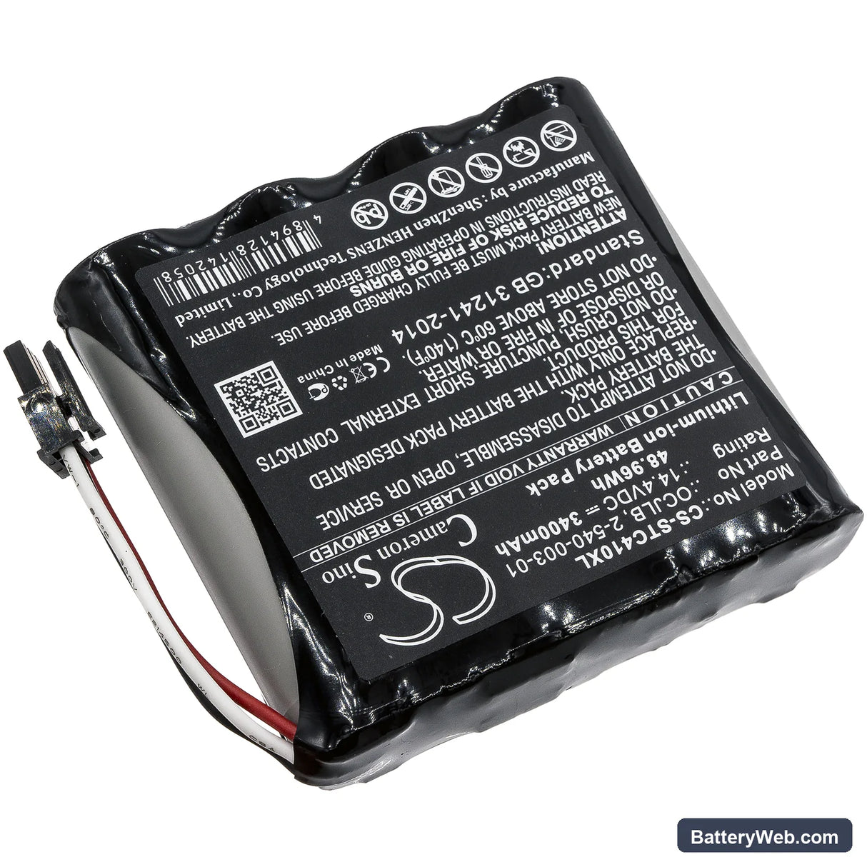 Soundcast Outcast OCJ411a Replacement Battery, 14.4V, 3400mAh, Li-ion 2