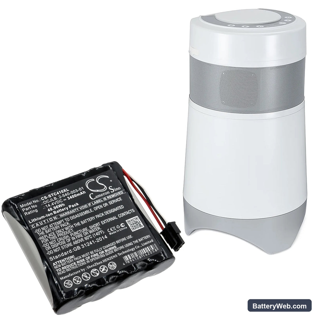 Soundcast Outcast OCJ411a Replacement Battery, 14.4V, 3400mAh, Li-ion 5