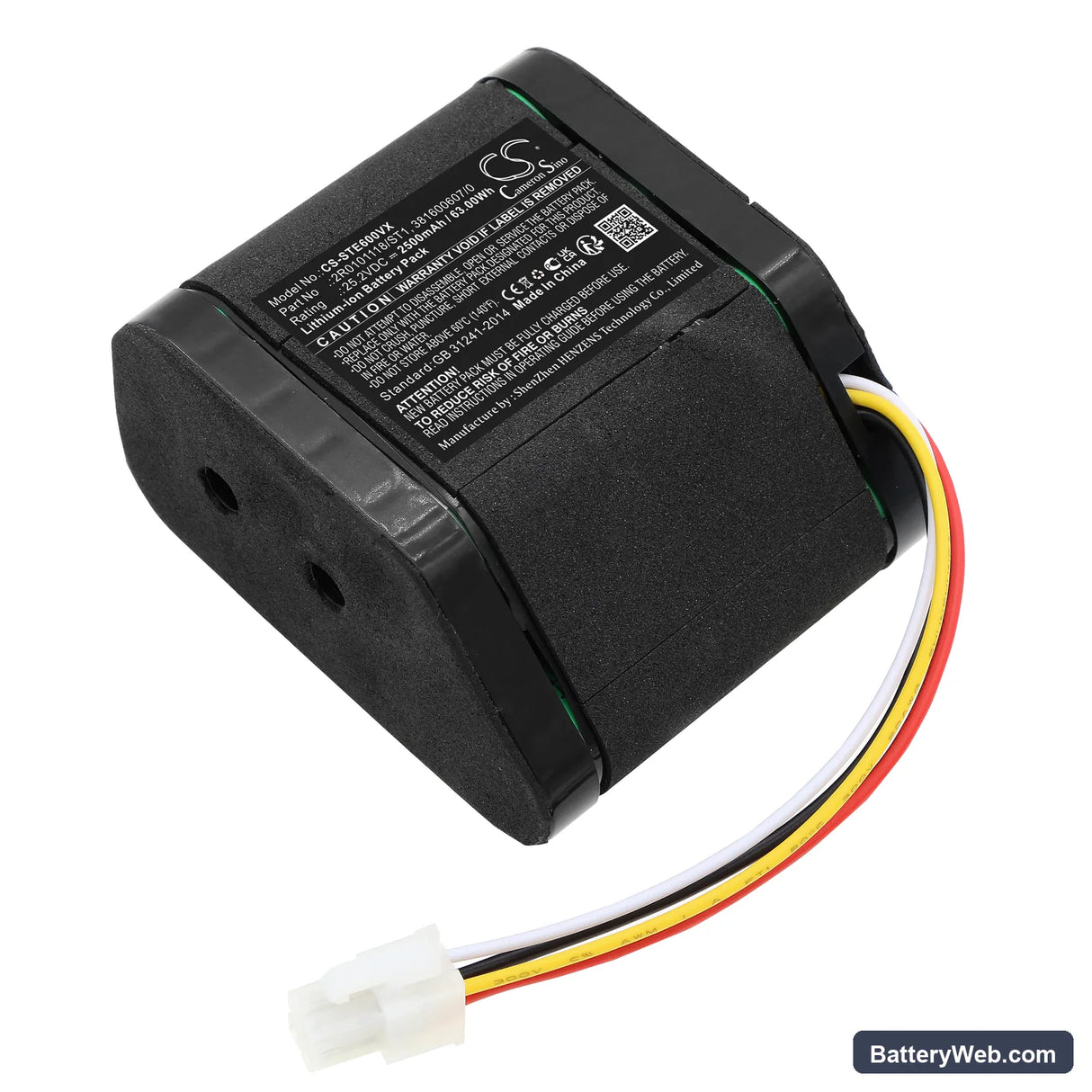 Stiga Stig E600U Replacement Battery, 25.2V, 2500mAh, Li-ion 1