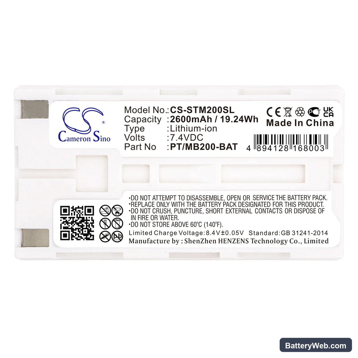 Sato MB200 Replacement Battery, 7.4V, 2600mAh, Li-ion 3