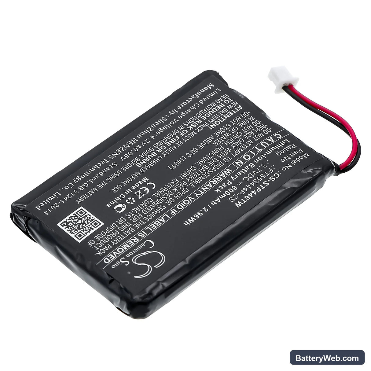 Stabo freecomm 600 Set Replacement Battery, 3.7V, 800mAh, Li-ion 2