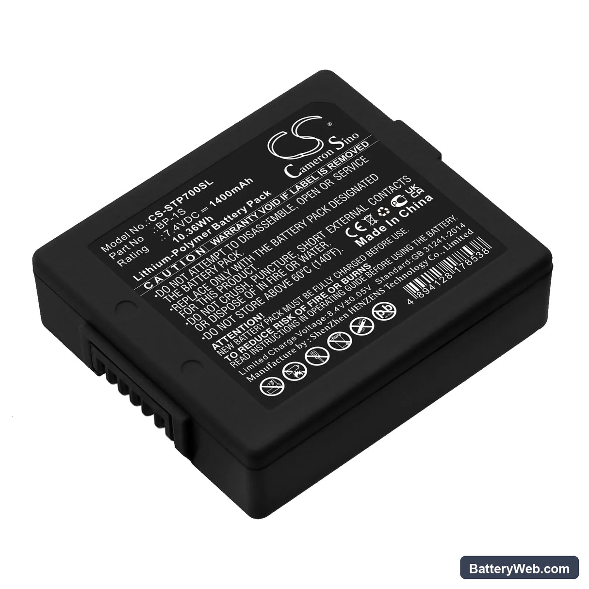 Stonex P7 Controller Replacement Battery, 7.4V, 1400mAh, Li-Polymer 1