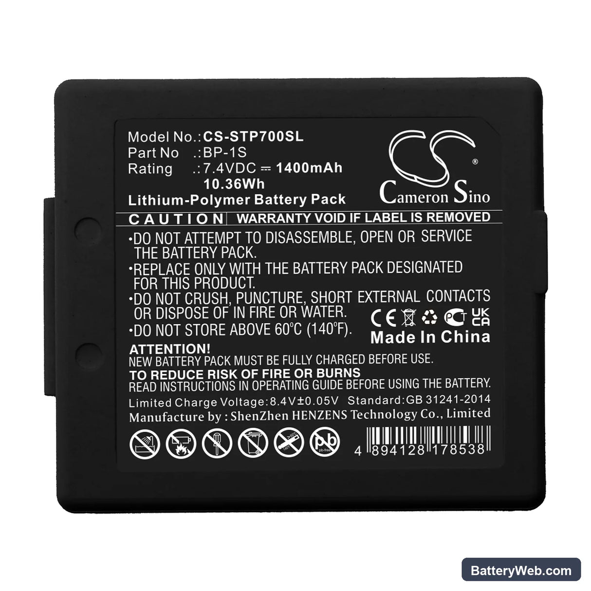 Stonex P7 Controller Replacement Battery, 7.4V, 1400mAh, Li-Polymer 5