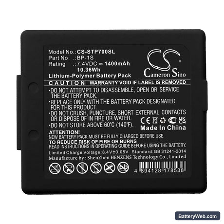 Stonex P7 Controller Replacement Battery, 7.4V, 1400mAh, Li-Polymer 5