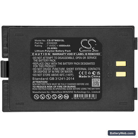 Satlink WS-6916 Replacement Battery, 7.4V, 4000mAh, Li-Polymer 3