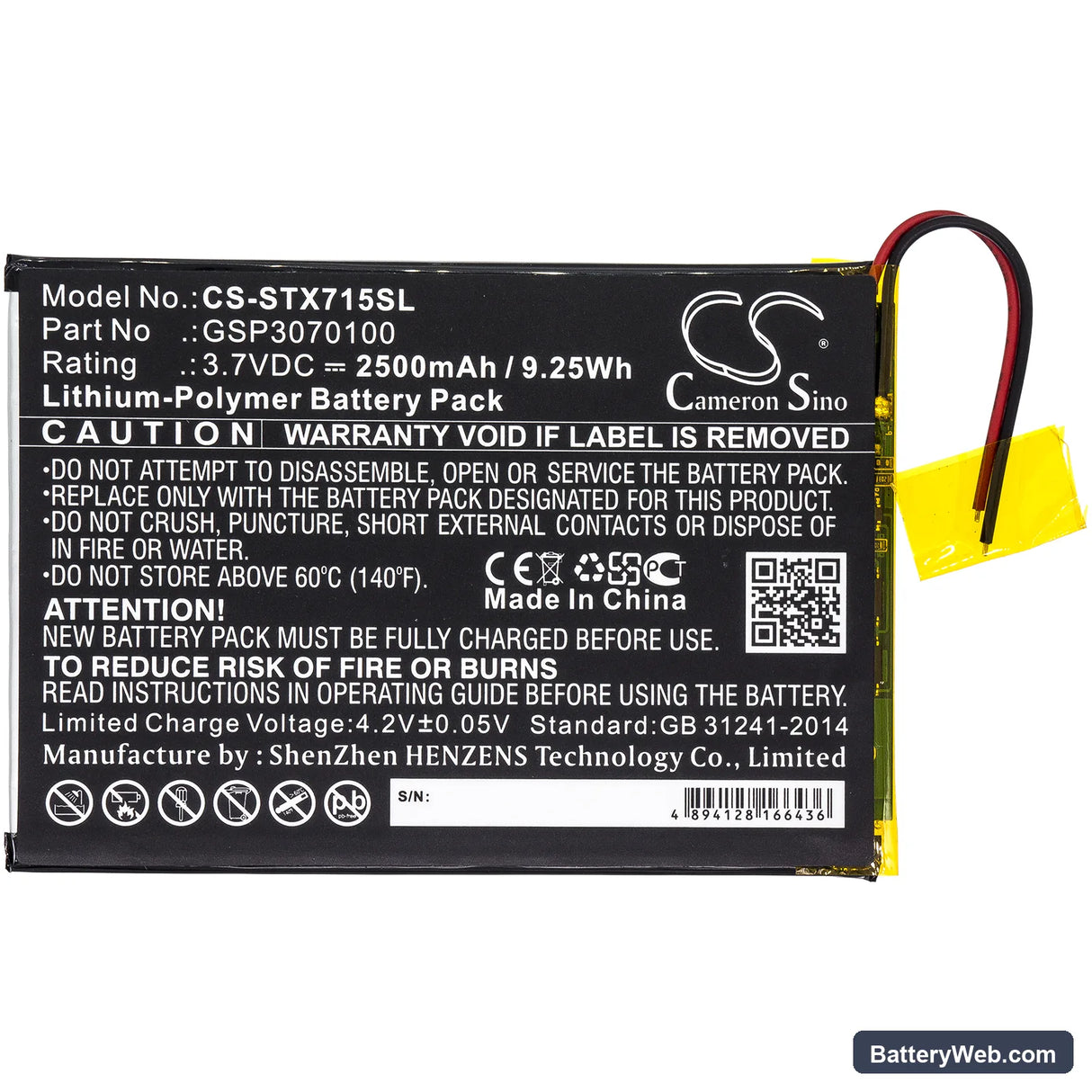 SmarTab ST7150 Replacement Battery, 3.7V, 2500mAh, Li-Polymer 3