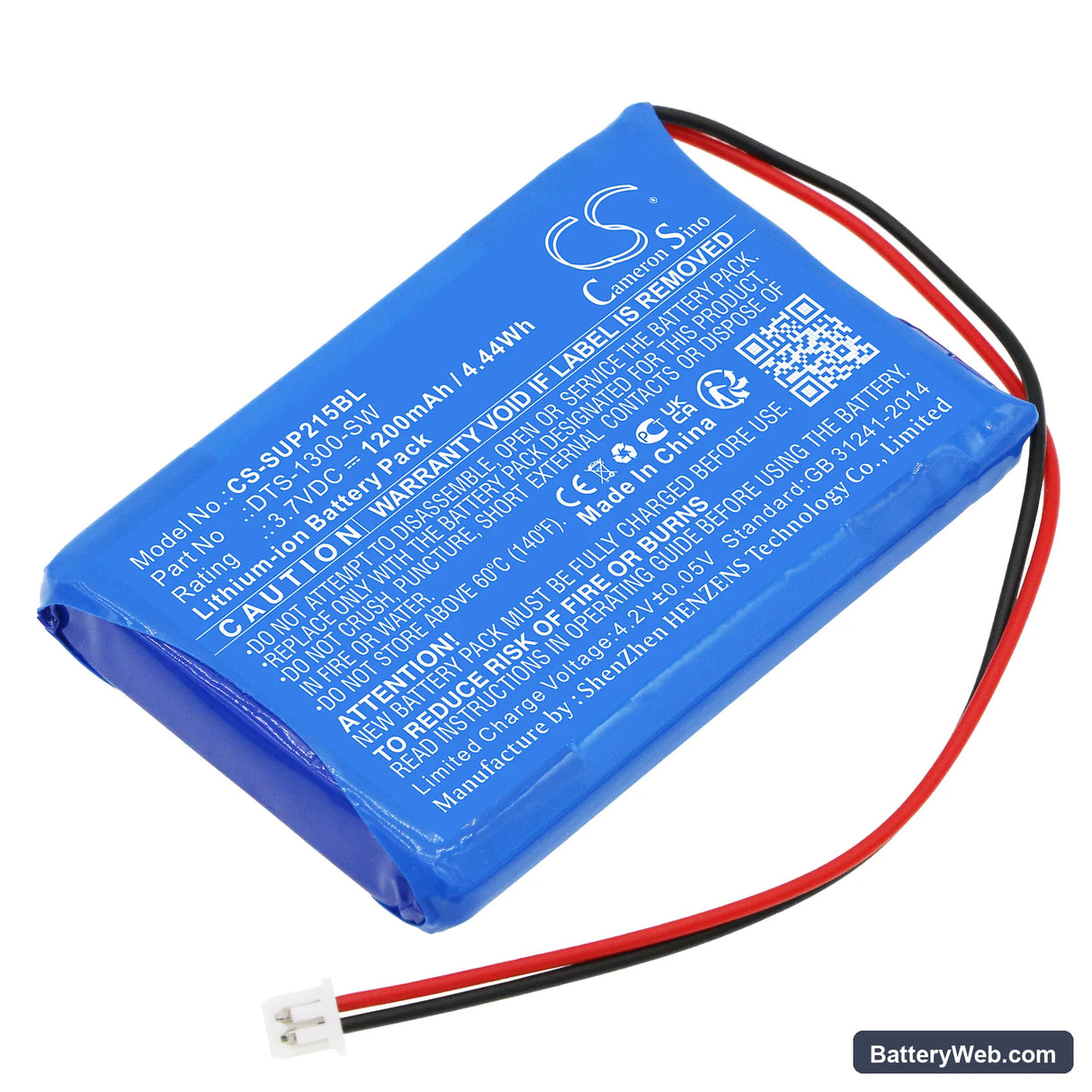SumUp SumUp Air Replacement Battery, 3.7V, 1200mAh, Li-ion 1