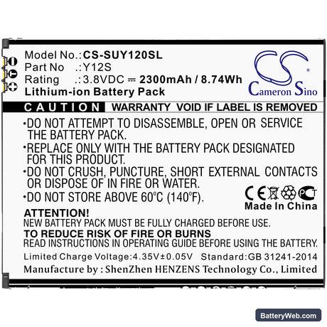Sugar Y12S Replacement Battery, 3.8V, 2300mAh, Li-ion 3