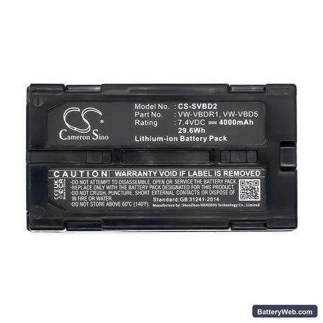 RCA CC-8251 Replacement Battery, 7.4V, 4000mAh, Li-ion 5