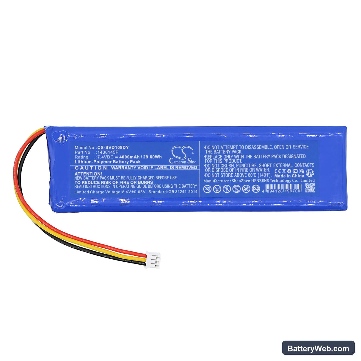 Sylvania SDVD1087 Blu-ray Player Replacement Battery, 7.4V, 4000mAh, Li-Polymer 3