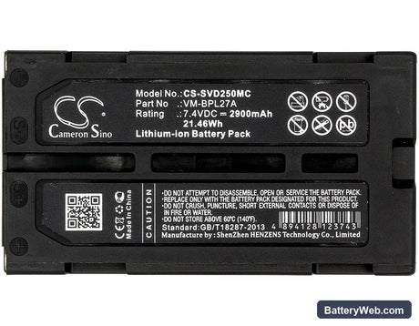 Fuji VMBPL30A Replacement Battery, 7.4V, 2900mAh, Li-ion 3