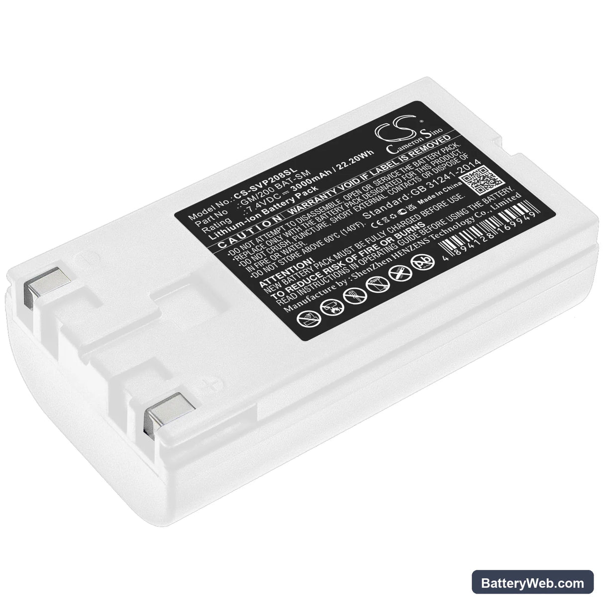 Sato VP208 Replacement Battery, 7.4V, 3000mAh, Li-ion 1