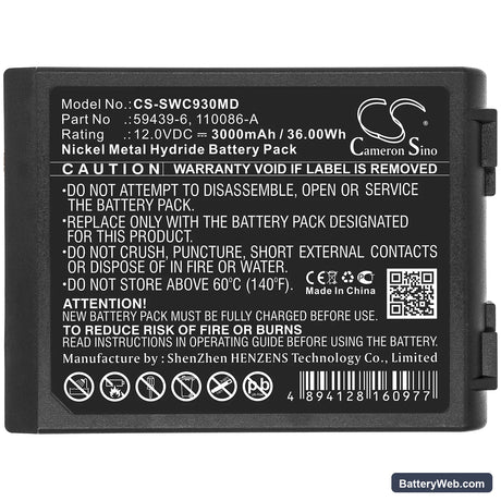 Artema Cardio AID 100 Replacement Battery, 12V, 3000mAh, Ni-MH 3