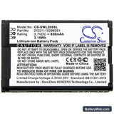 REXTON SGI-WL200AP Replacement Battery, 3.7V, 850mAh, Li-ion 3