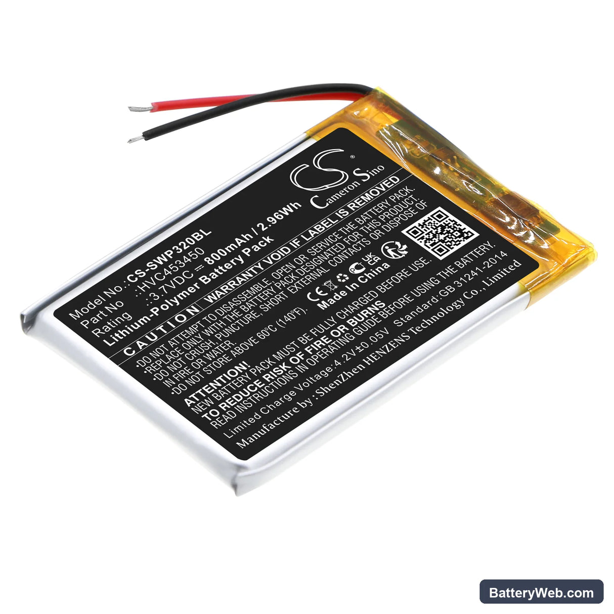 Stripe WisePad 3 Replacement Battery, 3.7V, 800mAh, Li-Polymer 1