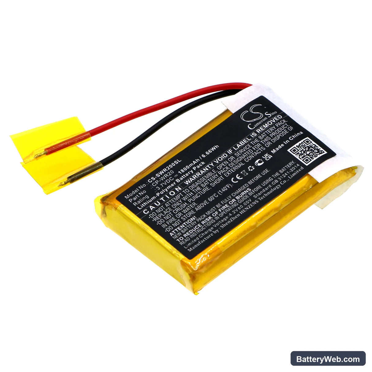 Simrad WR20 Replacement Battery, 3.7V, 1800mAh, Li-Polymer 1