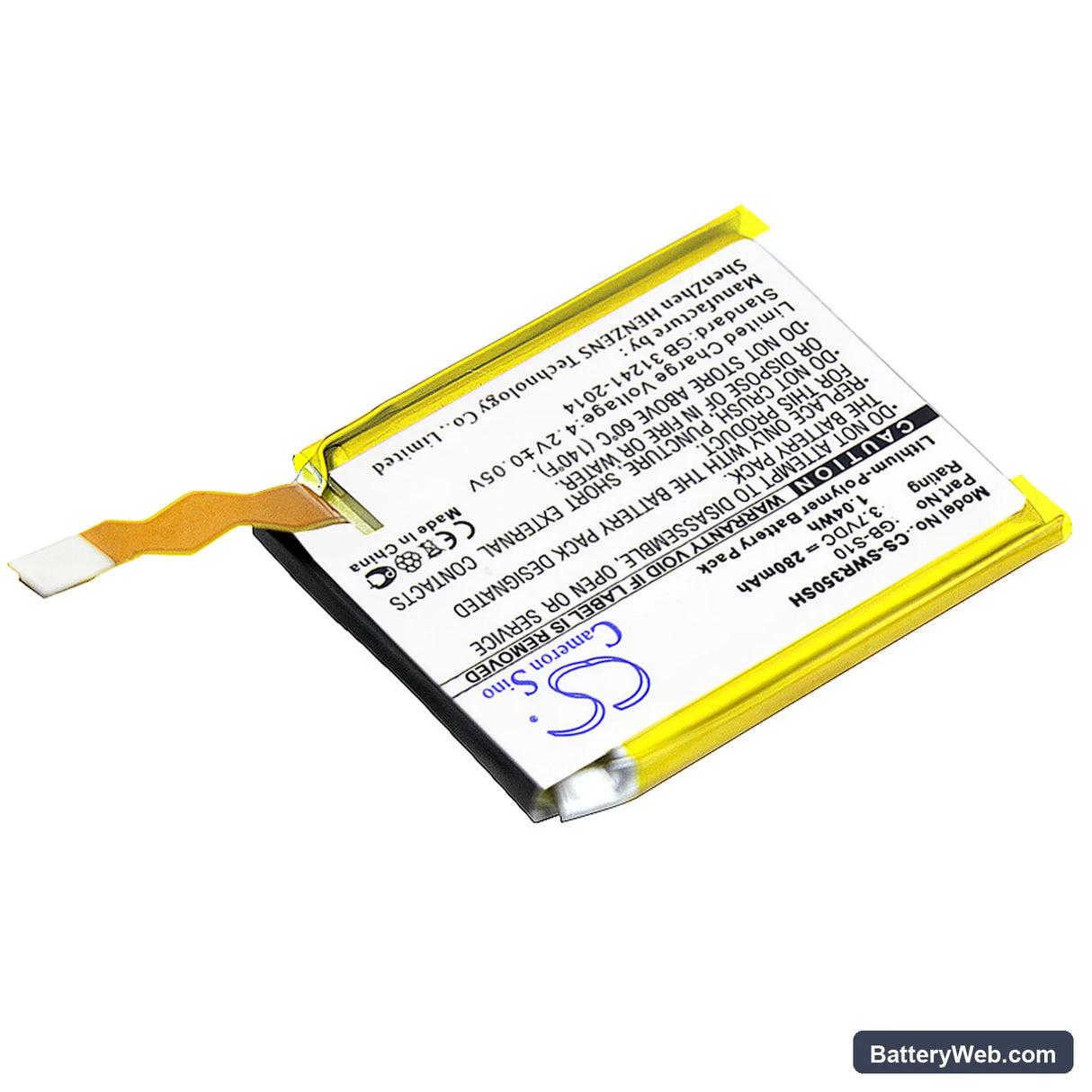 Sony SmartWatch 3 Replacement Battery, 3.7V, 280mAh, Li-Polymer 2