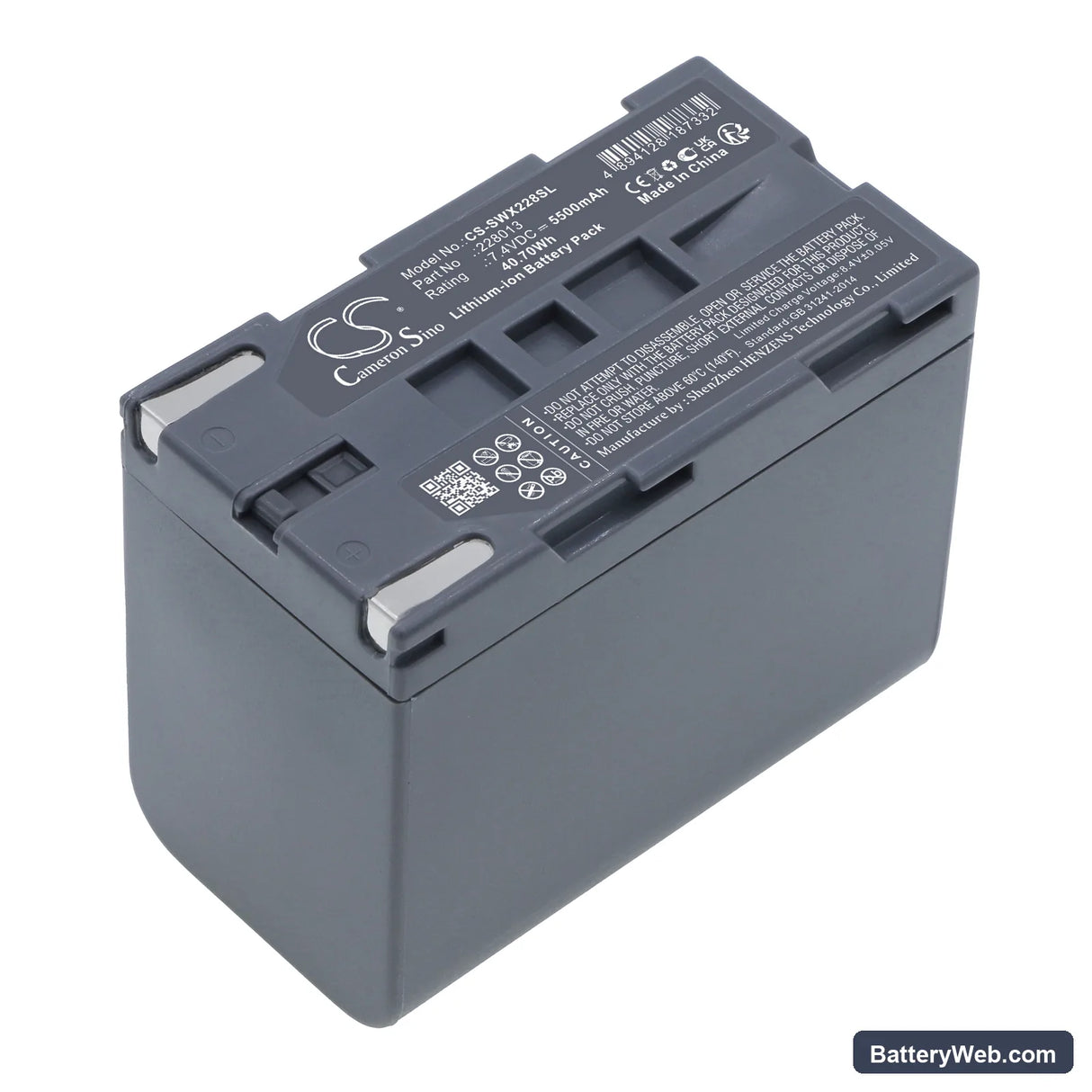 Softing IT WireXpert Replacement Battery, 7.4V, 5500mAh, Li-ion 1