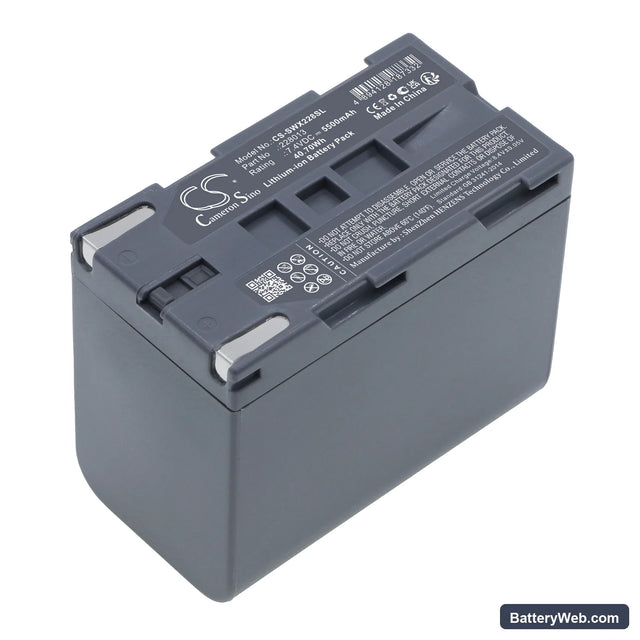 Softing IT WireXpert Replacement Battery, 7.4V, 5500mAh, Li-ion 1