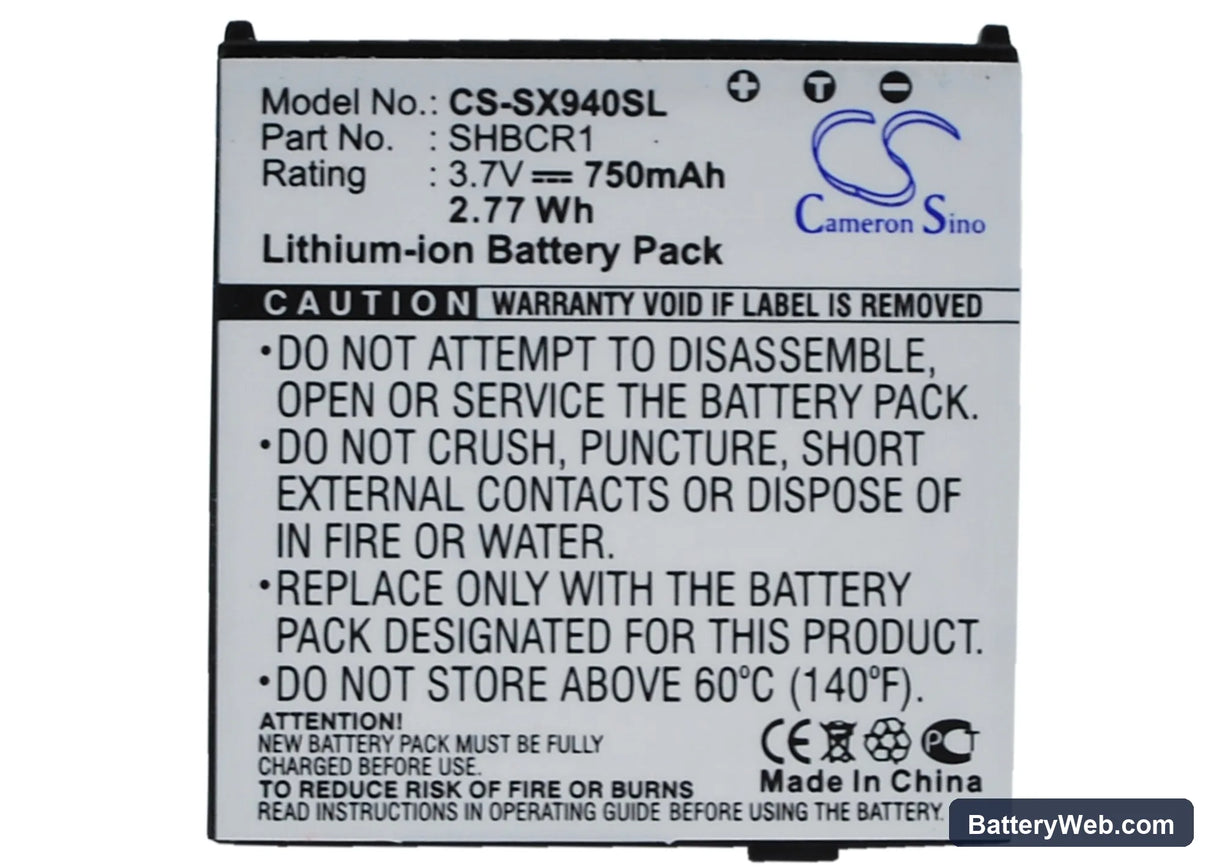 Sharp 940SH Replacement Battery, 3.7V, 750mAh, Li-ion 5