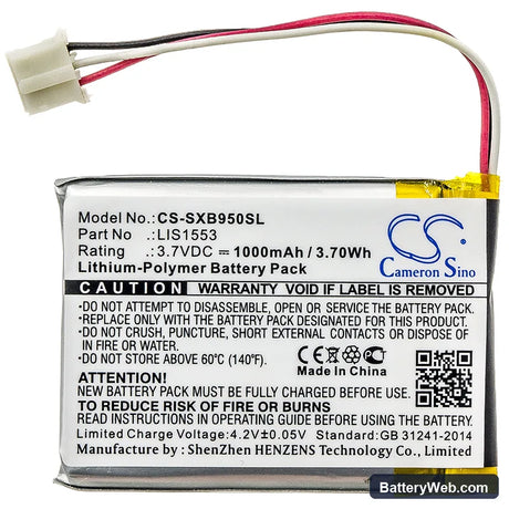 Sony MDR-XB950N1 Replacement Battery, 3.7V, 1000mAh, Li-Polymer 3