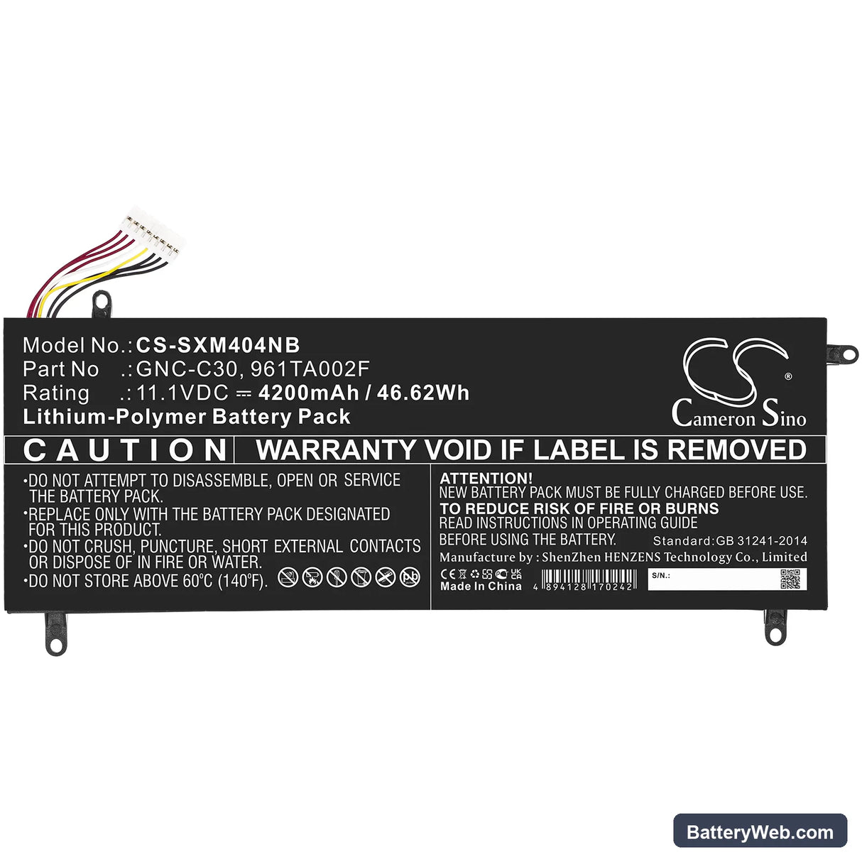 Gigabyte U24F-2 Replacement Battery, 11.1V, 4200mAh, Li-Polymer 3