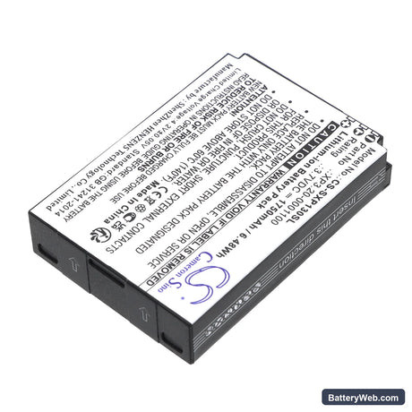Socketmobile Sonim XP1300 Replacement Battery, 3.7V, 1750mAh, Li-ion 2