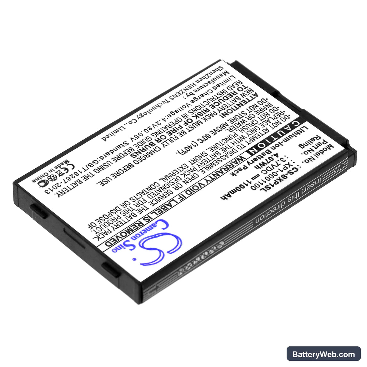 Sonim XP3 Quest Replacement Battery, 3.7V, 1100mAh, Li-ion 2
