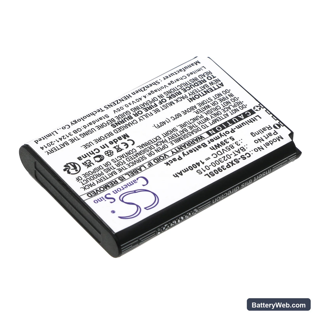 Sonim XP3 Plus Replacement Battery, 3.85V, 1400mAh, Li-Polymer 2