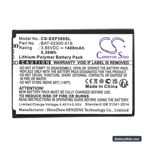 Sonim XP3 Plus Replacement Battery, 3.85V, 1400mAh, Li-Polymer 3