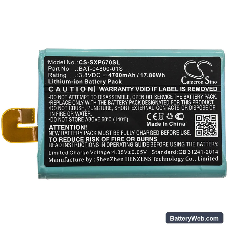 Socketmobile Sonim XP7 Replacement Battery, 3.8V, 4700mAh, Li-ion 3