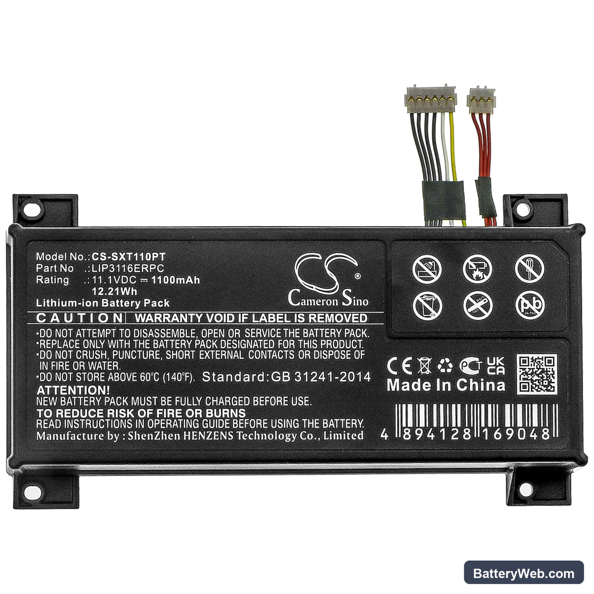 Sony Xperia Touch G1109 Replacement Battery, 11.1V, 1100mAh, Li-ion 3
