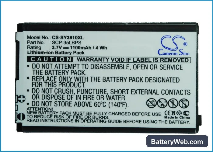 Sanyo SCP-3810 Replacement Battery, 3.7V, 1100mAh, Li-ion 5