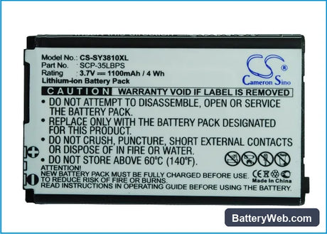 Sanyo SCP-3810 Replacement Battery, 3.7V, 1100mAh, Li-ion 5