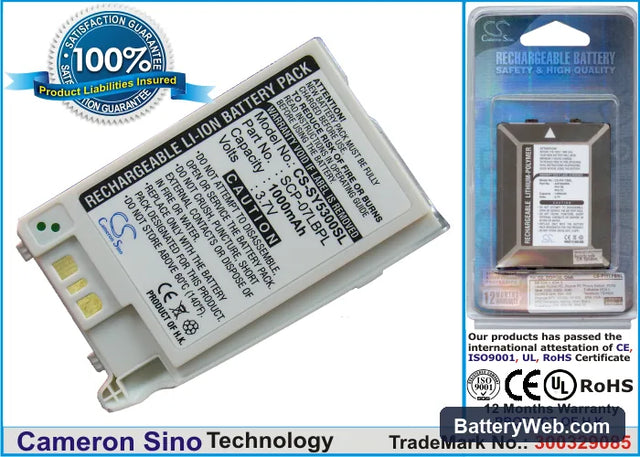 Sanyo SCP-5300 Replacement Battery, 3.7V, 1000mAh, Li-ion 1
