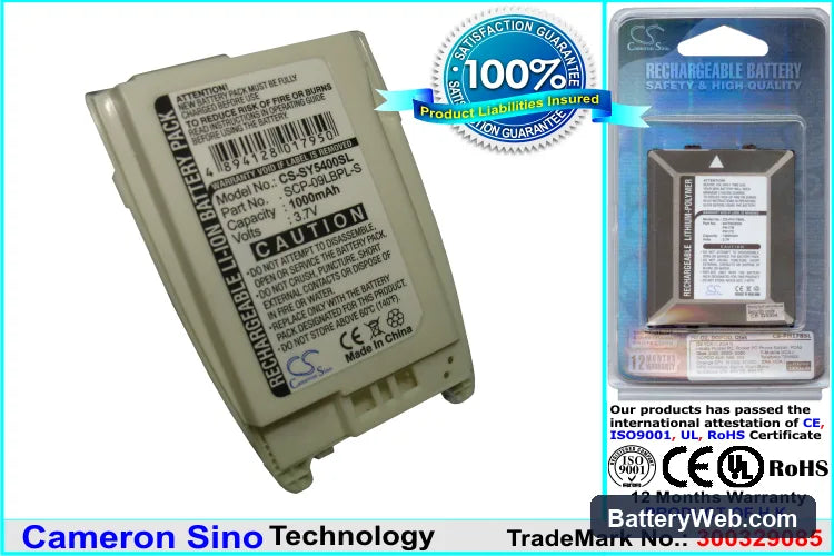 Sprint VM4500 Replacement Battery, 3.7V, 1000mAh, Li-ion 1