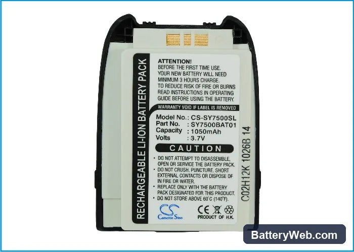 Sanyo 7500 Replacement Battery, 3.7V, 1050mAh, Li-ion 5