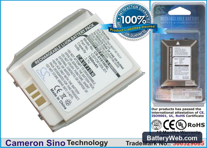 Sanyo SCP-8100 Replacement Battery, 3.7V, 1500mAh, Li-ion 1