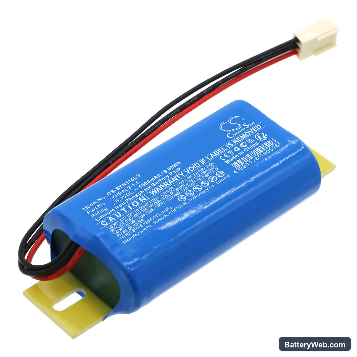 Streamer YH11B-05WL Replacement Battery, 6.4V, 1500mAh, LiFePO4 1