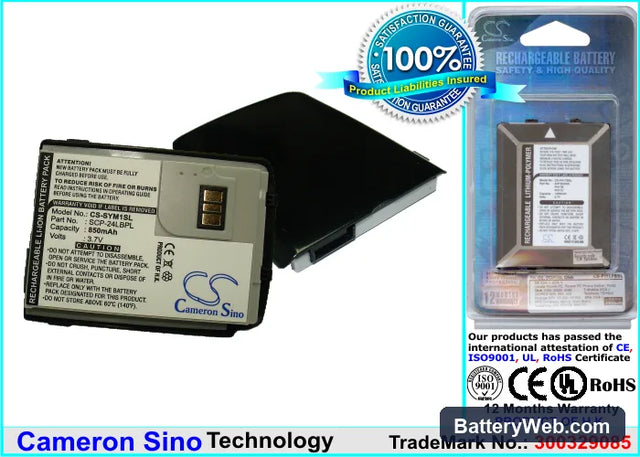 Sprint QWEST ETC Replacement Battery, 3.7V, 850mAh, Li-ion 1