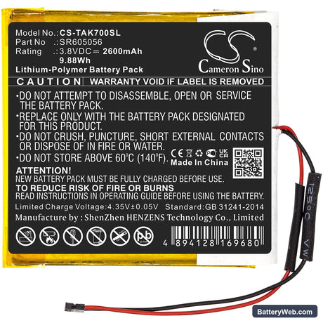 Astell&Kern AK70 Replacement Battery, 3.8V, 2600mAh, Li-Polymer 3