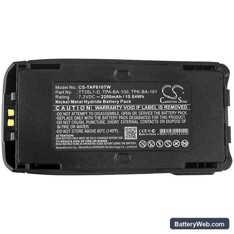 Tait TP8100 Replacement Battery, 7.2V, 2200mAh, Ni-MH 5