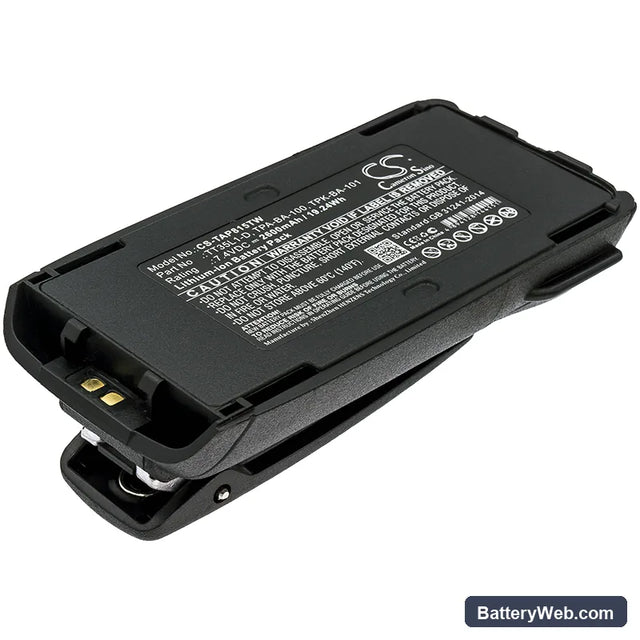 Radon 302 Replacement Battery, 7.4V, 2600mAh, Li-ion 1