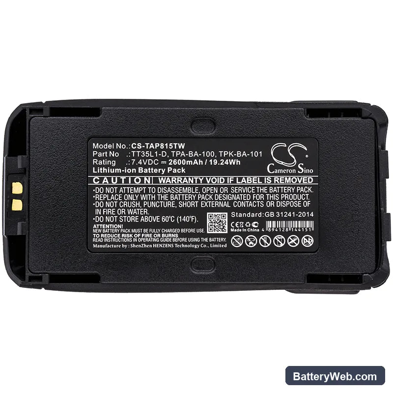 Radon 302 Replacement Battery, 7.4V, 2600mAh, Li-ion 5