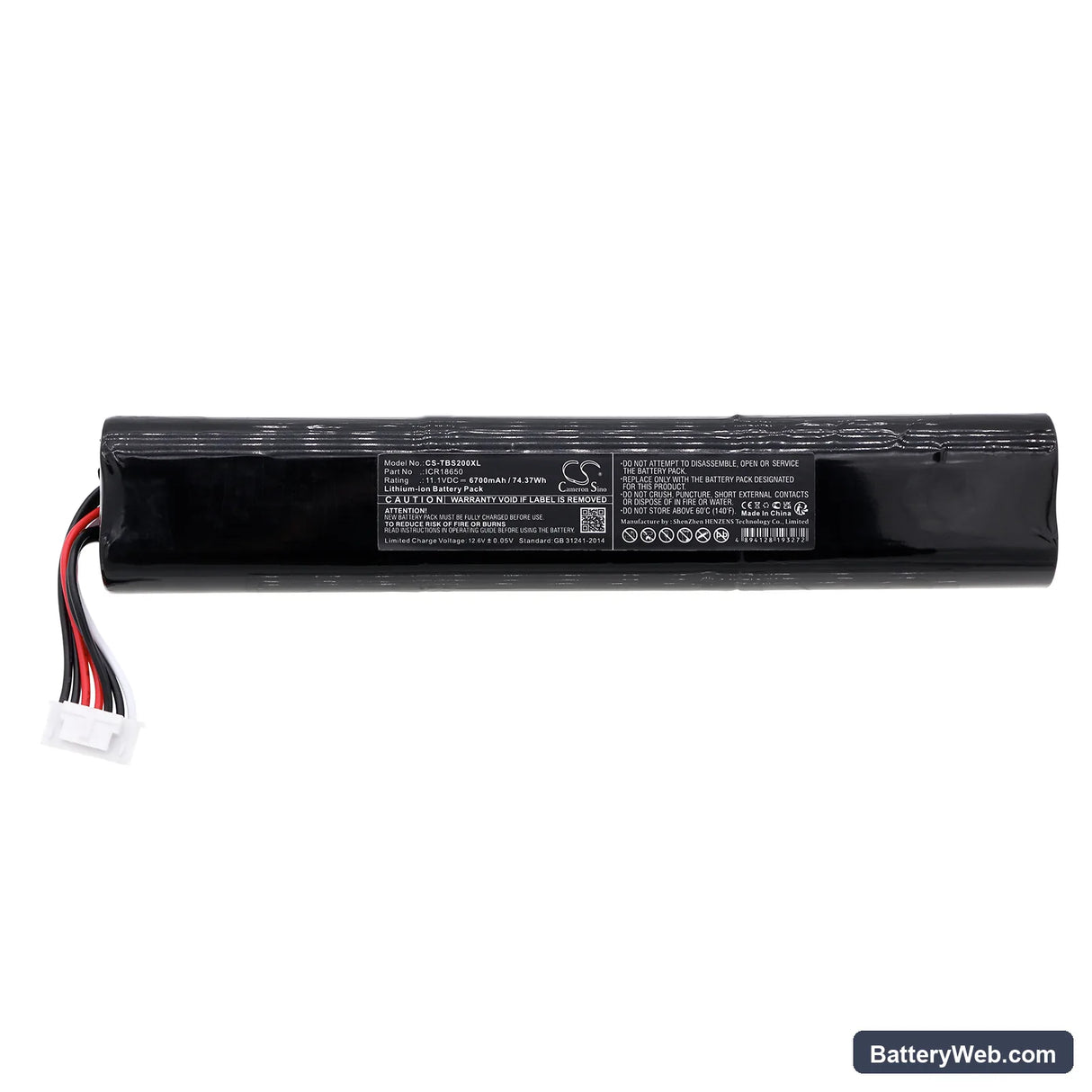Teufel Boomster 2020 Replacement Battery, 11.1V, 6700mAh, Li-ion 3