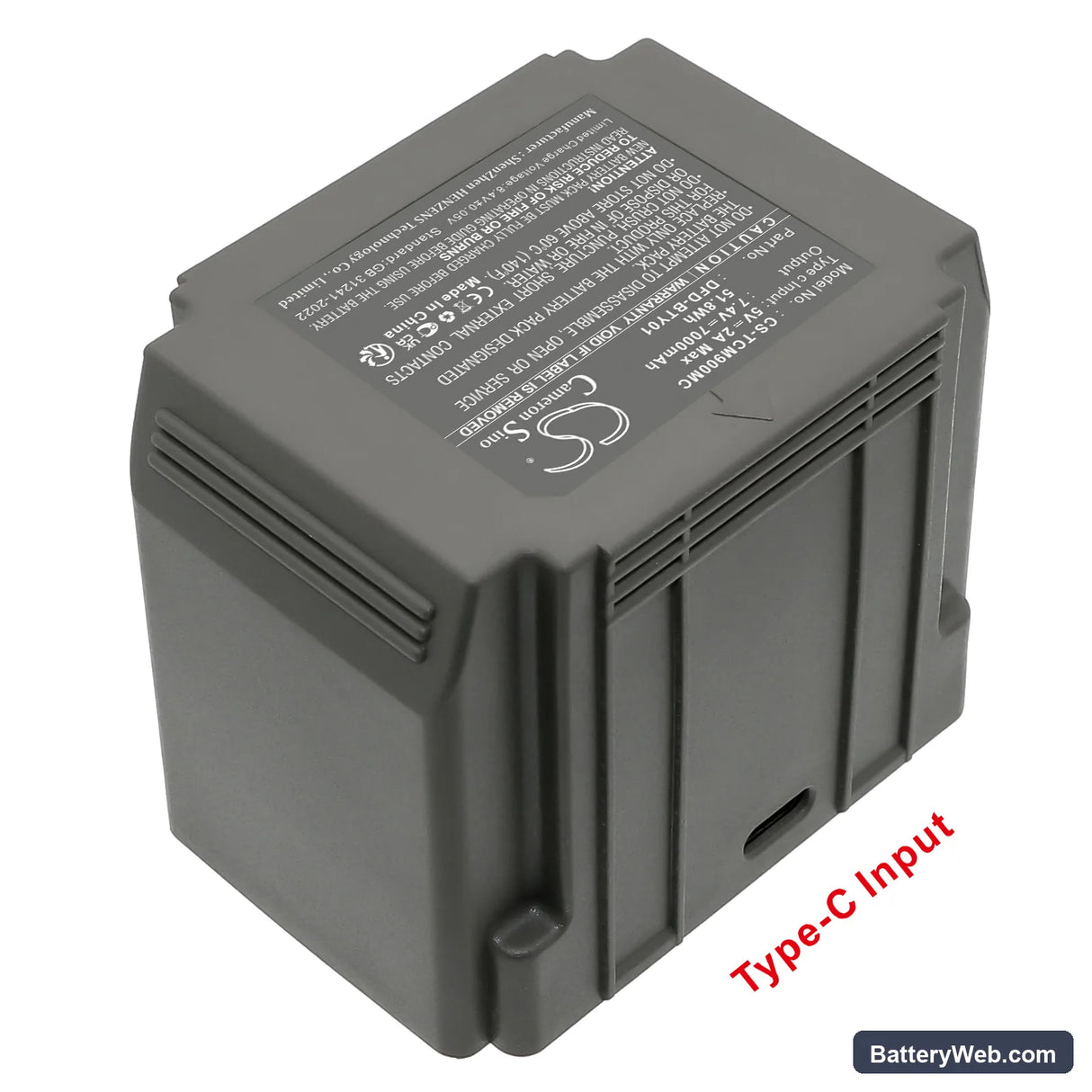 Tactacam Defend Replacement Battery, 7.4V, 7000mAh, Li-ion 2