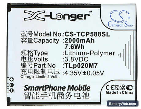 TCL TCL P588 Replacement Battery, 3.8V, 2000mAh, Li-Polymer 5