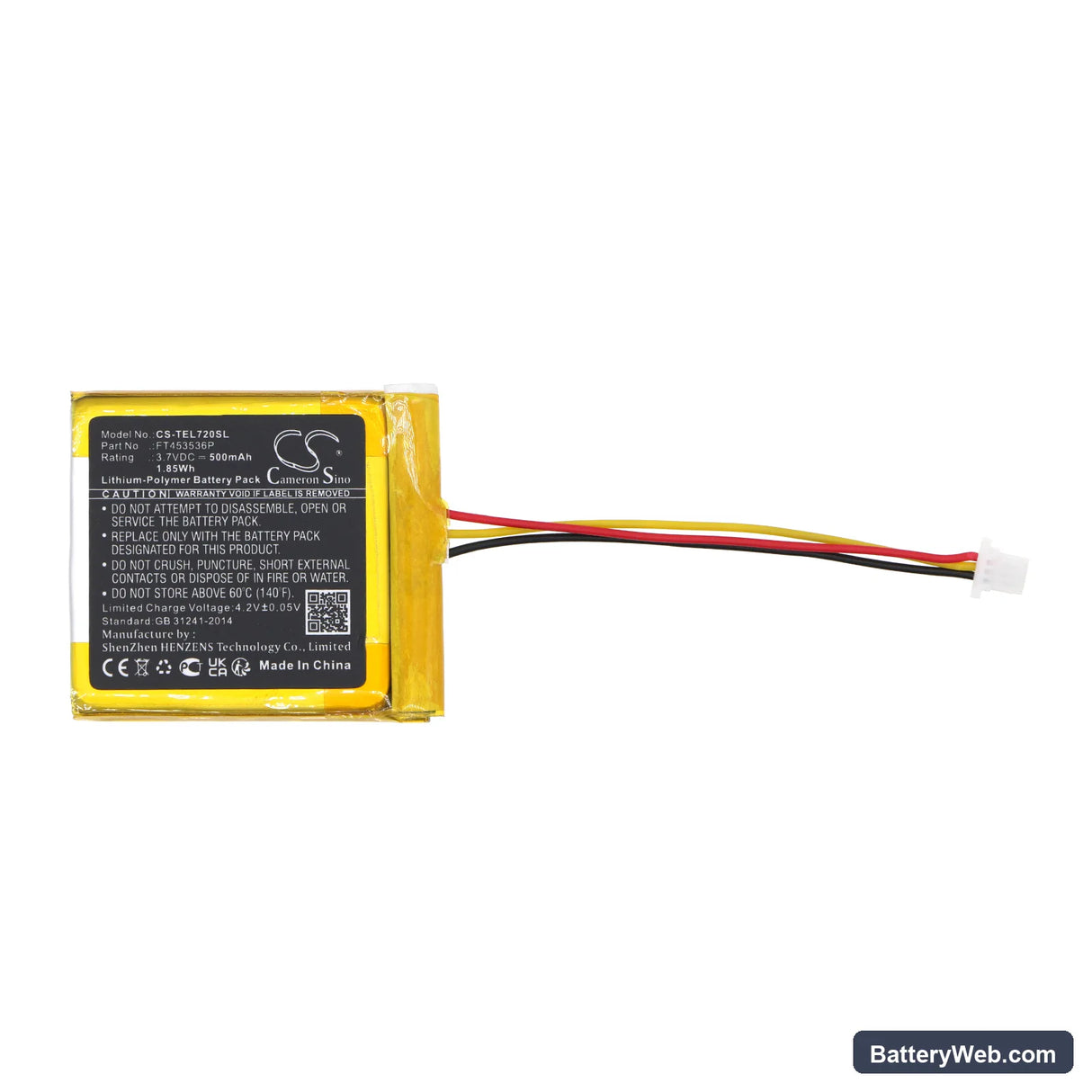 Turtle Beach Stealth 700 2Gen Replacement Battery, 3.7V, 500mAh, Li-Polymer 3