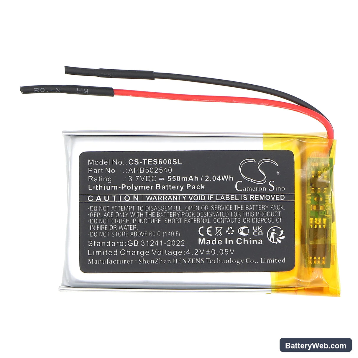 Tronsmart Encore S6 Replacement Battery, 3.7V, 550mAh, Li-Polymer 3